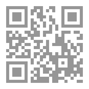 Qr Code Cocktail Series #41: The Future Knight And Other Stories