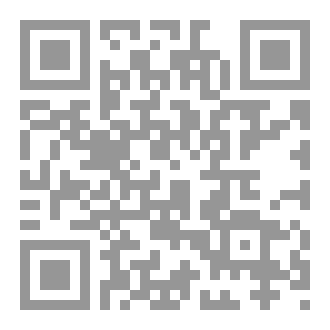 Qr Code كتاب التوحيد