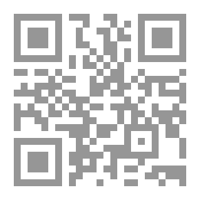 Qr Code ألعاب الوحدة