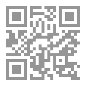Qr Code تدريس اللغة: حالات وتعليقات