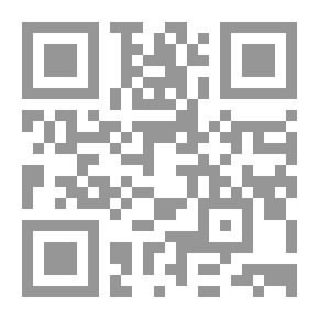Qr Code Miracles And Wonders In The Stories Of The Prophets
