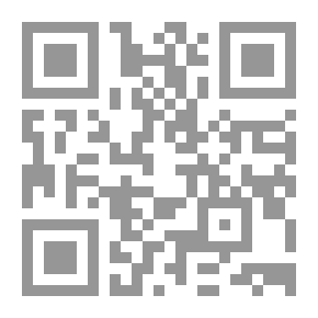 Qr Code المشاكل العملية الناشئة عن تطبيق قانون التجارة الجديد: النظرية العامة للالتزامات التجارية في قانون التجارة الجديد رقم 17 لسنة 1999