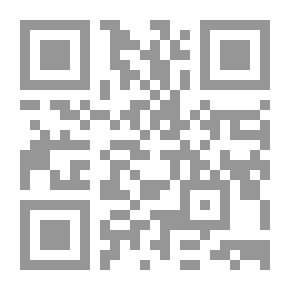 Qr Code الصورة والإقناع : دراسة تحليلية لأثر خطاب الصورة فى الإقناع ( دراسات فى علم النفس الاجتماعى ؛ 4 )