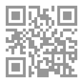 Qr Code The Curriculum Of The Islamic Call In The Light Of Surat Al-Anfal: 3- God Almighty’s Commandments To His Messenger - May God Bless Him And Grant Him Peace