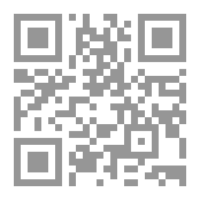 Qr Code The Pillar Of Fire...and The Flame Of The Sword