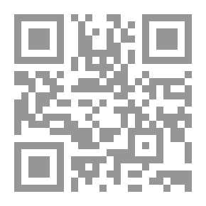 Qr Code النظام وتطبيق القانون