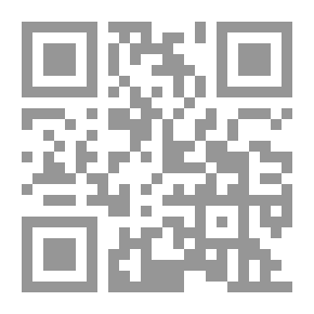 Qr Code الدين بين الحدود والتوقع