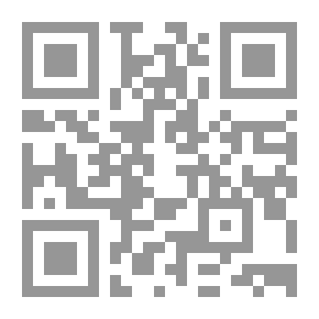 Qr Code كوردستانی موسڵ
