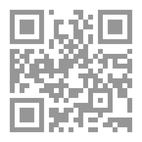 Qr Code Umayyad Era
