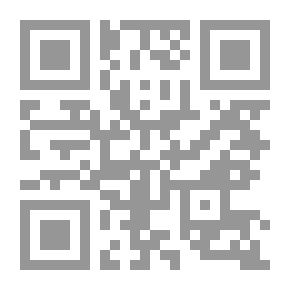 Qr Code المراهق