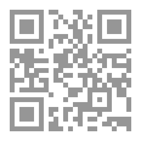 Qr Code Crime In The Countryside Of England