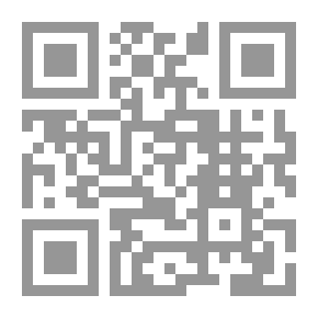 Qr Code تاريخ ابن أبي خيثمة `السفر الثالث`