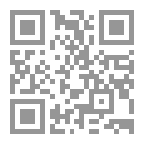 Qr Code The Thief And The Seven Curses