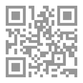 Qr Code Achieving Truth And Removing Falsehood Volume 19