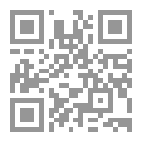 Qr Code الرحلة