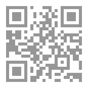Qr Code خلق الكون بين الأعجاز العلمي في القرآن الكريم والنظريات العلمية الحديثة