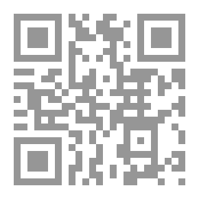Qr Code الزارع المُجِد