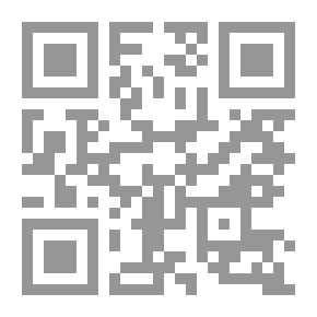 Qr Code مصطلح حديث