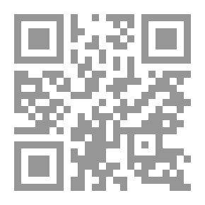 Qr Code أصدقاء العربية ج3 (العربية للناطقين بغيرها)