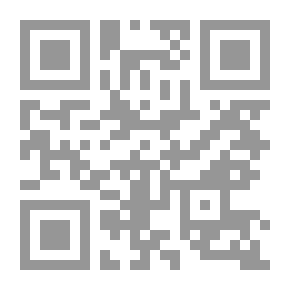 Qr Code في ملكوت عينيها