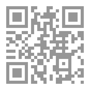 Qr Code Afin Que Tu Sois Le Plus Heureux Des Hommes - حتى تكون أسعد الناس