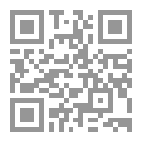 Qr Code معجم المجانين من العصر الجاهلي حتى مطلع القرن الرابع عشر الهجري