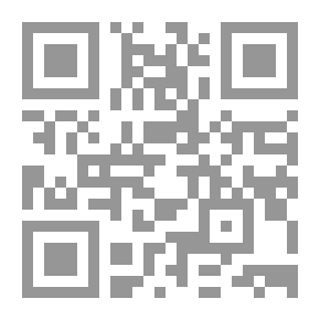 Qr Code شعرية المكان في القصة القصيرة جداً ؛ قراءة تحليلية في المجمعات القصصية لهيثم بهنام بردى (1989 - 2008)