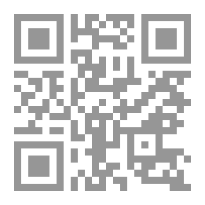 Qr Code قرارات الهيئة العامة في الشركة المساهمة