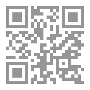 Qr Code Aspects Of Moroccan Culture