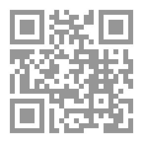 Qr Code القانون الدولي والعلاقات الدولية