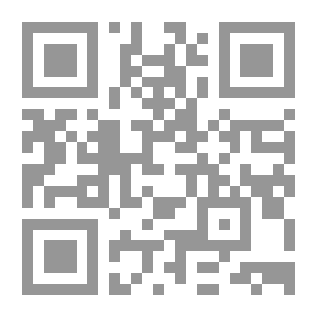 Qr Code في ذكرى الغبار وشانيل