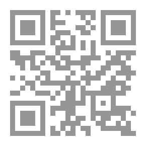 Qr Code كتاب أول في أساليب العمل