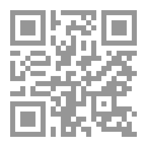 Qr Code مارد في الصين
