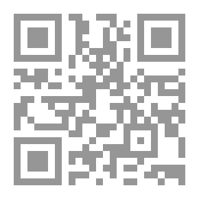 Qr Code متقن الطلاب الثلاثي إنجليزي/فرنسي/عربي