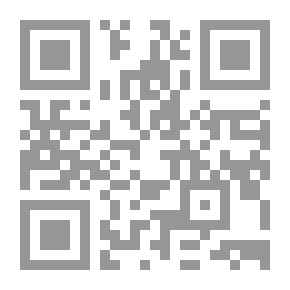 Qr Code الأعمال النثرية الكاملة - المجلد الثالث