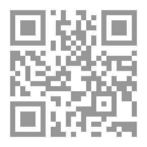 Qr Code Greatest Human Being