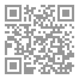 Qr Code Autococktail Castro