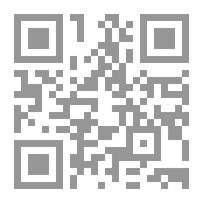 Qr Code الآراء حول هاملت ومقالات أخرى