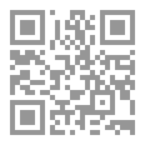 Qr Code زازا العاشقة الوفية