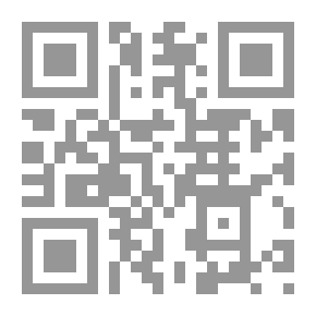 Qr Code السيد محمد حسين فضل الله من الذات إلى المؤسسة