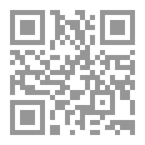 Qr Code محكمة الابرياء : مسرحية شعرية عن البوسنة والهرسك