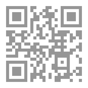 Qr Code The Inside of the Cup — Volume 01