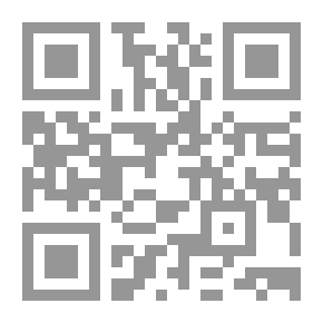 Qr Code الصراع بين العربية والإنكليزية في نيجيريا
