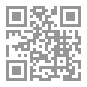 Qr Code شجرة الليف : تسريد الذاكرة