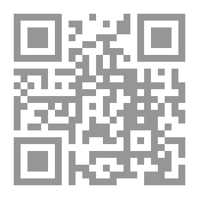 Qr Code أصل اسم مهم أو جذور وسيقان وفروع اللغة الإنجليزية