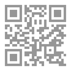 Qr Code اليسار الإسلامي والوحدة الوطنية لـ حسن حنفي