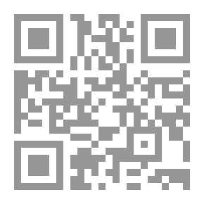 Qr Code نهاية الإنسان عواقب الثورة البيوتكنولوجية لـ فرانسيس فوكوياما