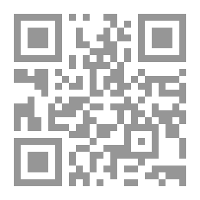 Qr Code إصلاح غلط المحدثين