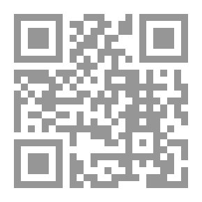 Qr Code نقاب المرأة ... واجب ؟ أم سنة ؟ أم بدعة؟