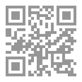 Qr Code أسس الشعر العربى الكلاسيكى `الشعر العربى القديم`